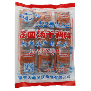 天池朝鲜族牛肉风味冷面汤干调料