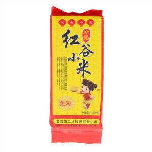 珍品红谷小米