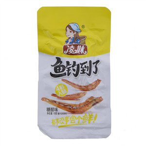 凌妹鱼钓到了糖醋味