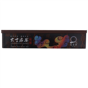 冠素堂芝麻口味观音饼（烘烤糕点）