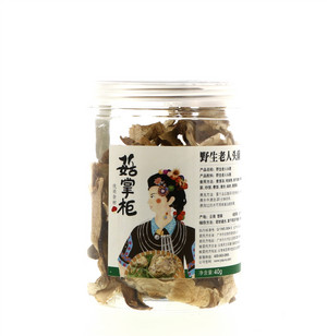 菇掌柜野生老人头菌40g