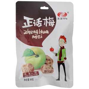 奕发YiFa追星一族正话梅