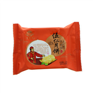 金镶玉苏式月饼（无蔗糖五仁月饼）