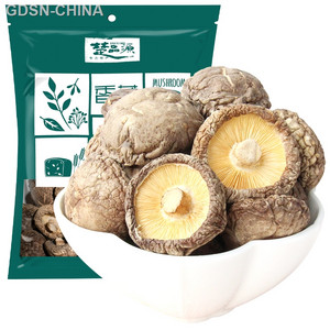 楚品源牌干制香菇