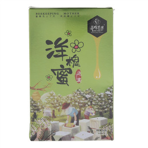 养蜂婆婆洋槐蜜