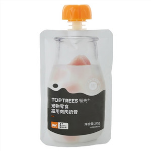 领先宠物零食猫用肉肉奶昔