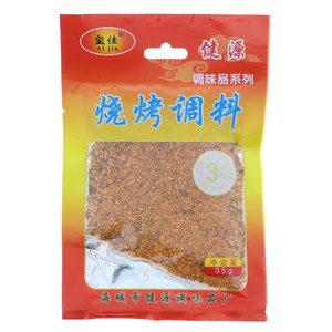 玺佳健源调味品系列烧烤调料