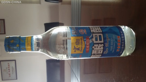 天鱼精酿白醋
