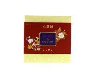 泰然堂 小燕瓶双瓶装