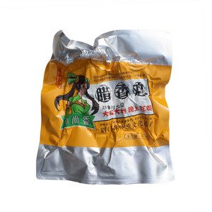 腊香鸡