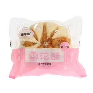 颐膳堂花生味雪花酥