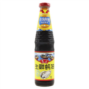 鲁花生鲜蚝油