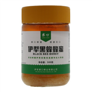 寨口伊犁黑蜂蜂蜜