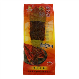 沙厨清汤底味料复合调味料