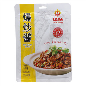 华畅爆炒酱