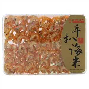 悦泰手扒海米