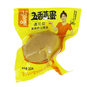 小安喂五香蒸蛋