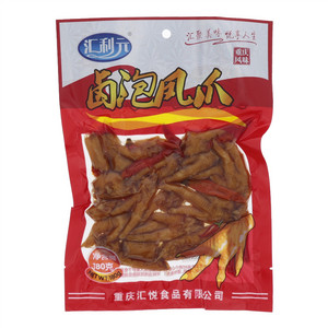 汇利元卤泡凤爪