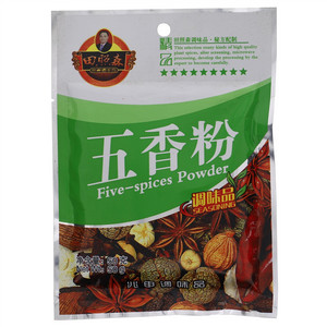 田照森五香粉
