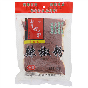 肖四弟中面辣椒粉