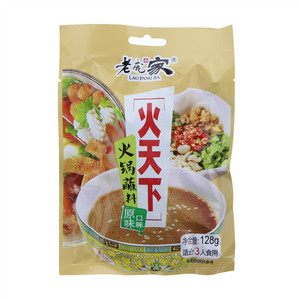 老庞家火天下火锅蘸料-原味