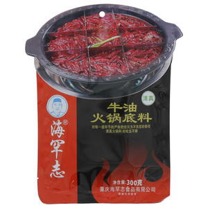 海罕志牛油火锅底料