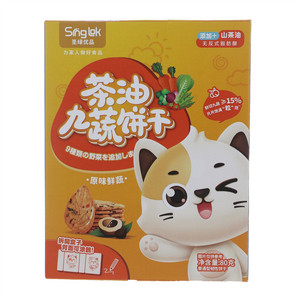 茶油九蔬饼干（原味鲜蔬）