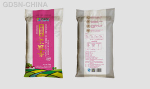 天箭泉东北河水长粒香大米