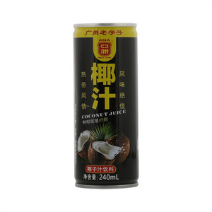 亚洲生榨椰子汁