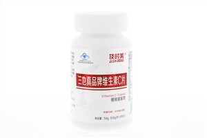 三也真品牌维生素C片54g（0.6g/片*90片）
