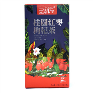五湖天桂圆红枣枸杞茶