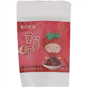 香妃蜜语草莓干