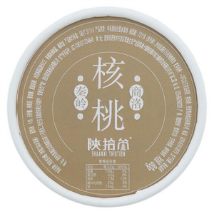 陕拾叁冰酪（核桃口味冰淇淋）