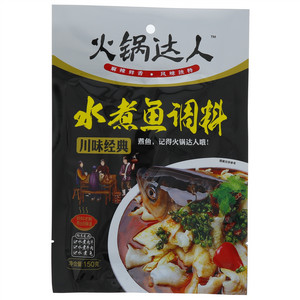 火锅达人水煮鱼调料