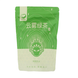 明辉香映云雾绿茶