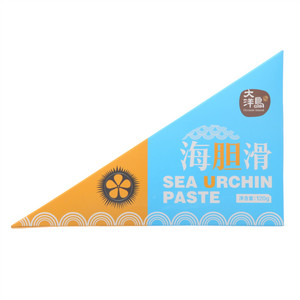 大洋岛海珍海胆滑