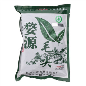 洪婺婺源毛尖