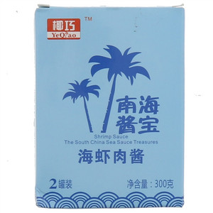 椰巧海虾肉酱