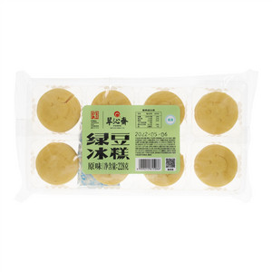 翠沁斋原味绿豆冰糕