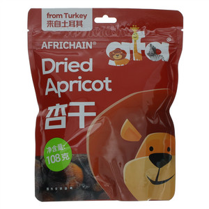 AFRICHAINgfa杏干
