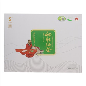 翠源狗牯脑茶