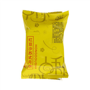 苏式红豆沙月饼