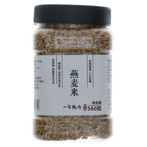 一米粮仓燕麦米