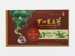 罗汉果姜茶