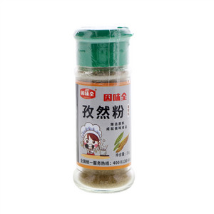 因味全孜然粉