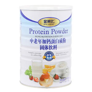 金莱优中老年加钙蛋白质粉固体饮料