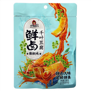 好巴食鲜卤千叶豆腐（藤椒味）