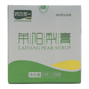 鸿杰梨一莱阳梨膏
