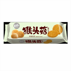 猴头菇酥性饼干