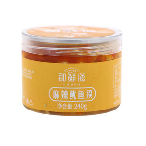 那鲜海麻辣鱿鱼须